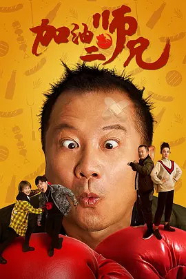 老司机av福利
